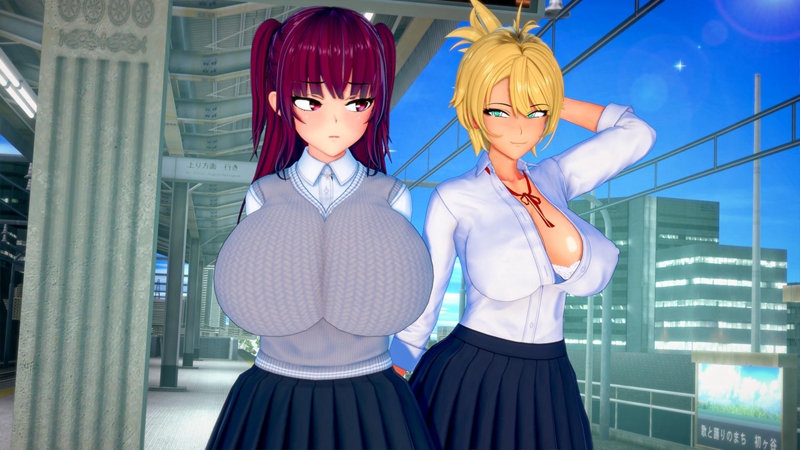 Futa’S World Of Ntr  Screenshot 1