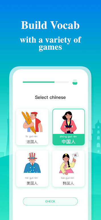 Learn Chinese – ChineseSkill Mod  Screenshot 4