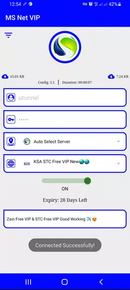 MS Net VIP - Unlimited VPN  Screenshot 2