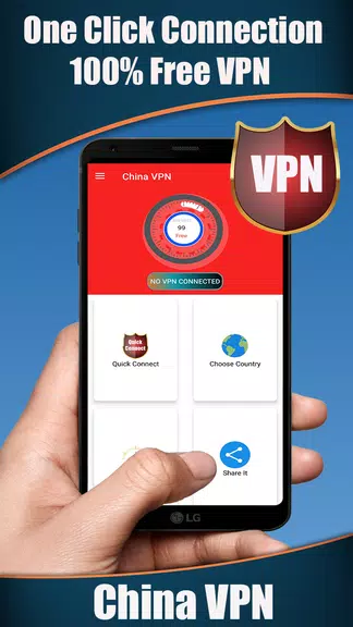 China VPN - Get Fast & Free Chinese IP  Screenshot 1