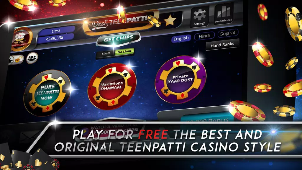 Desi Teen Patti - by AnD  Screenshot 1