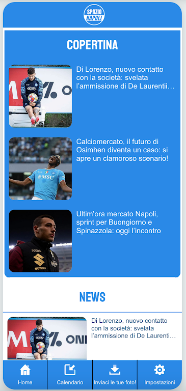 Spazio Napoli  Screenshot 1