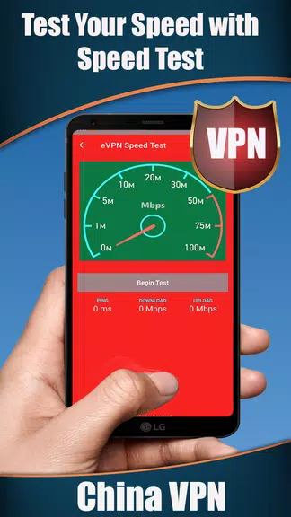 China VPN - Get Fast & Free Chinese IP  Screenshot 2