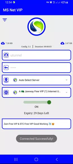 MS Net VIP - Unlimited VPN  Screenshot 3