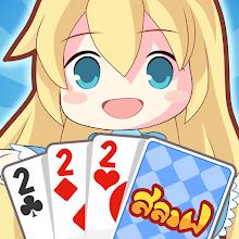 Slave In Wonderland - ไพ่สลาฟ APK