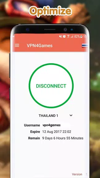 VPN4Games - VPN Speed Up Online Games  Screenshot 2