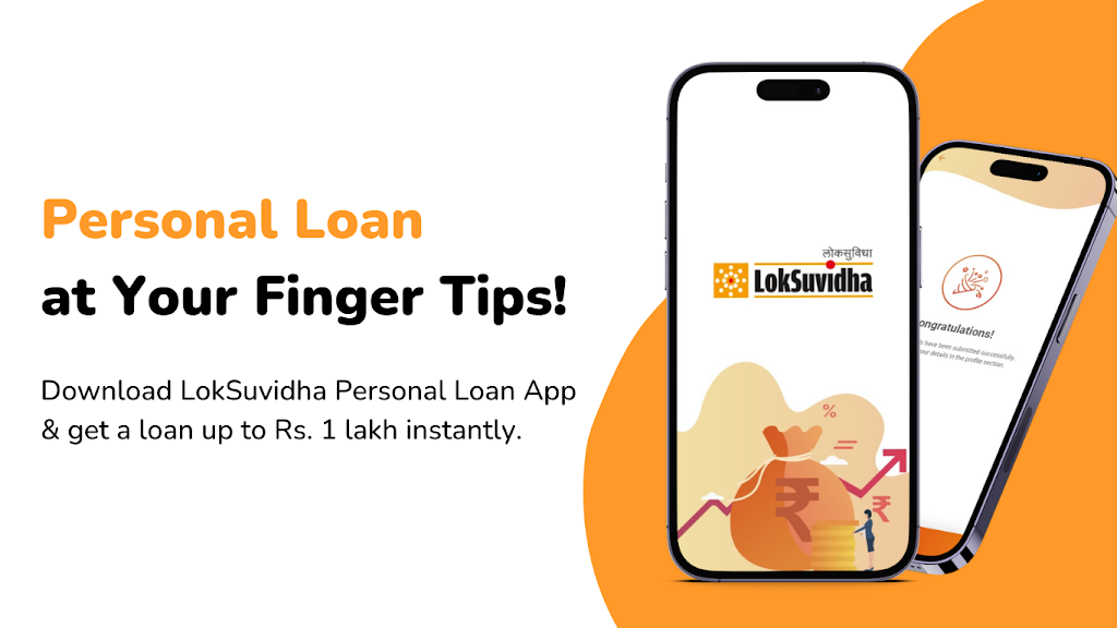 LokSuvidha - Personal Loan App  Screenshot 1