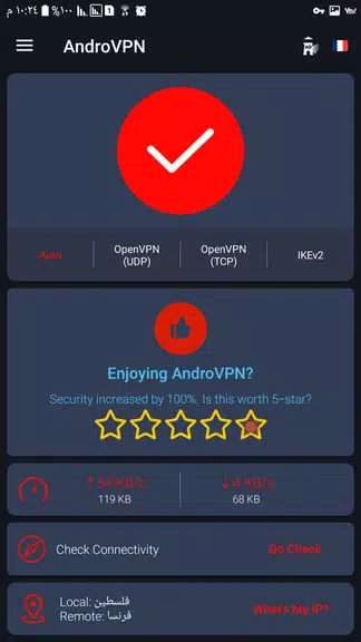 AndroVPN - Fast VPN Proxy  Screenshot 3