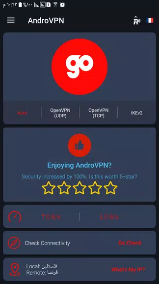 AndroVPN - Fast VPN Proxy  Screenshot 1