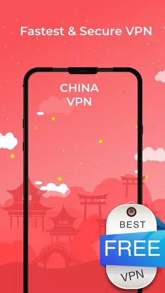 China Fast Vpn - Free VPN Proxy & Secure Service  Screenshot 1