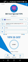 BD Fast Special VPN  Screenshot 2