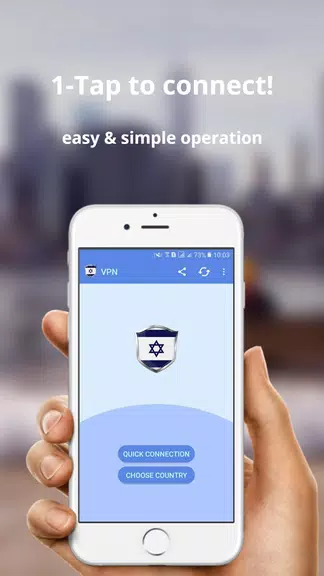 Israel VPN Proxy - Easy VPN Connect  Screenshot 1