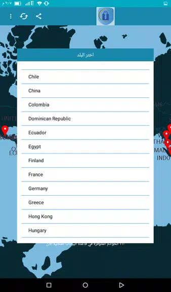 Hotspot Shield  VPN Free NEW  Screenshot 3