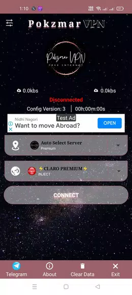 Pokzmar VPN  Screenshot 1