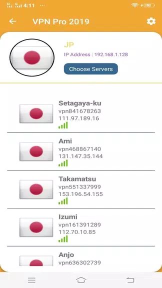 WBVPN - Ultimate VPN  Screenshot 2