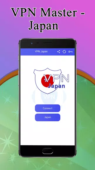 VPN Master-Japan  Screenshot 1