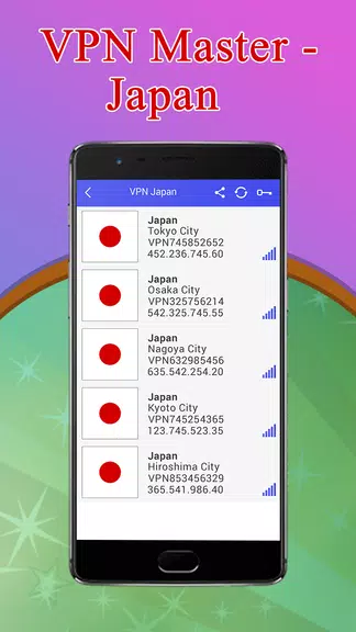 VPN Master-Japan  Screenshot 3