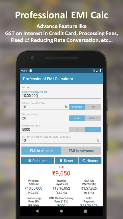 EMI Calculator  Screenshot 3
