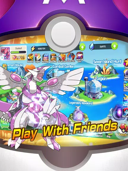 Pocket League: Dragon World (Unreleased)  Screenshot 3