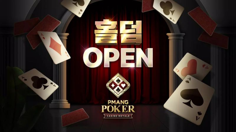 Pmang Poker for kakao  Screenshot 1