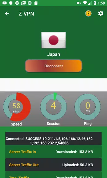 Z-VPN  Screenshot 1