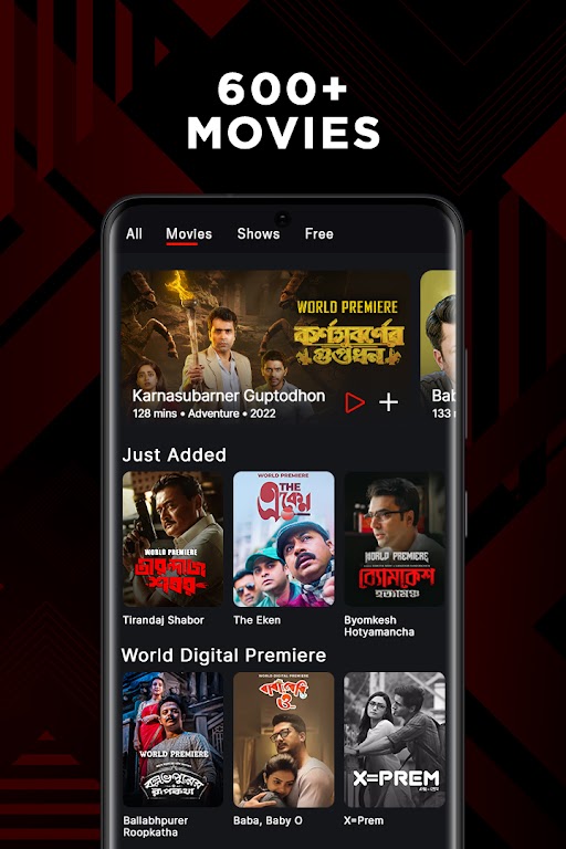 hoichoi – Movies & Web Series Mod  Screenshot 3