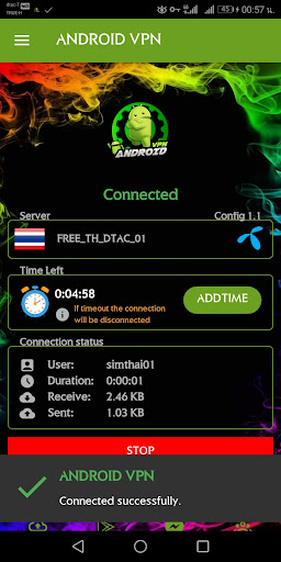 ANDROID VPN  Screenshot 3