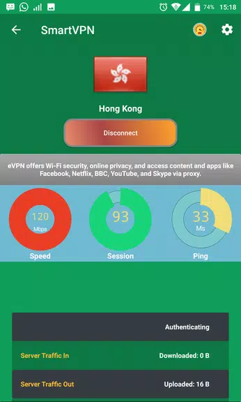 Smart VPN Free & Unlimited  Screenshot 1