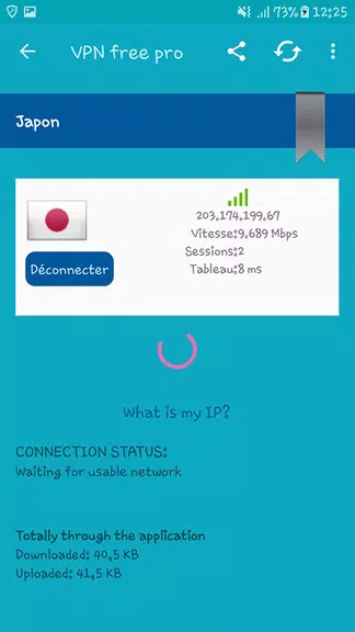 New pisphon pro free - vpn  Screenshot 2