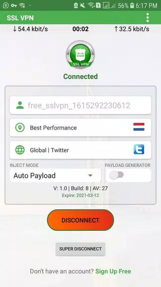 SSL VPN FREE  Screenshot 2