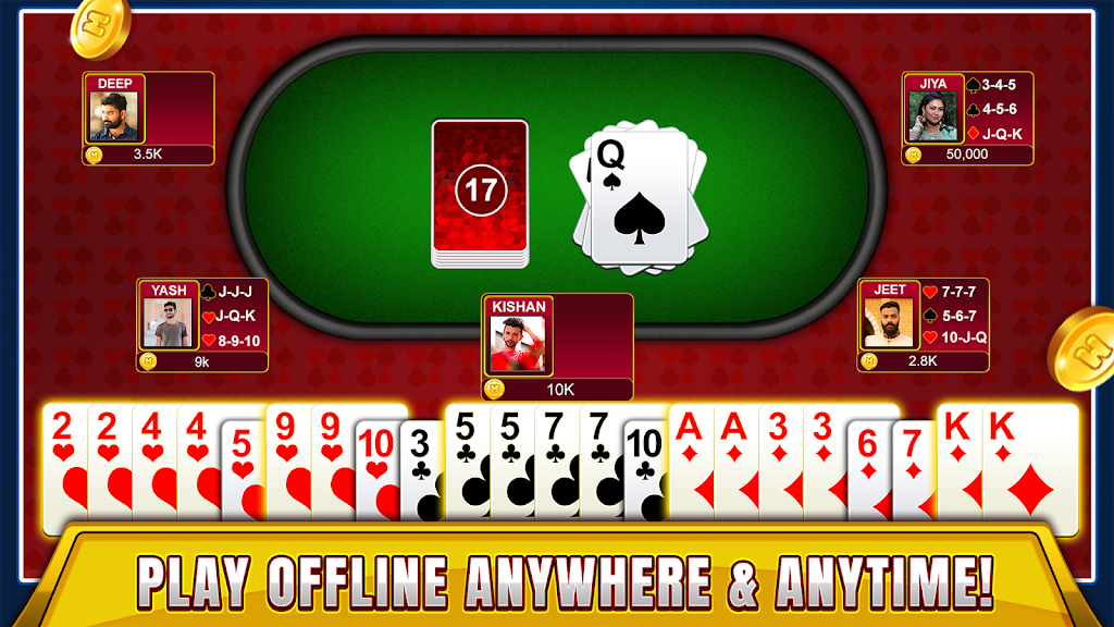 Marriage - Offline Card Game  Screenshot 3