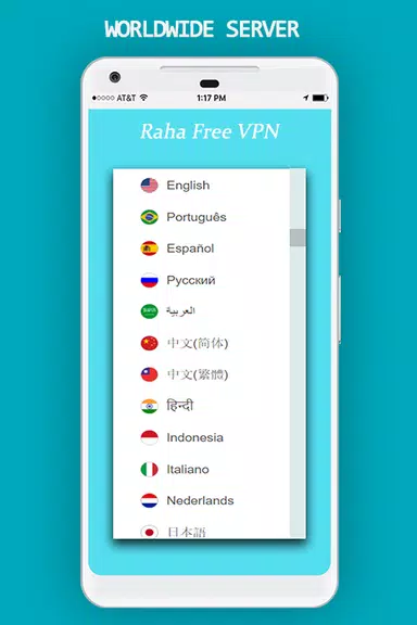 Raha VPN فیلترشکن رها  Screenshot 3