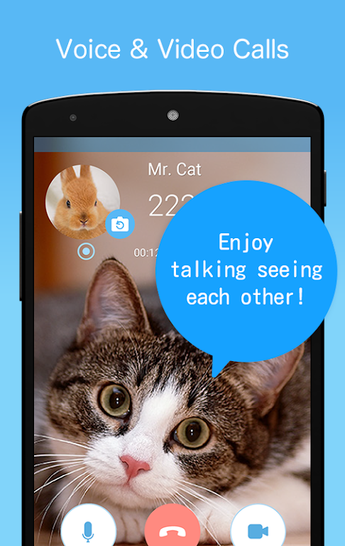 SkyPhone - Voice & Video Calls  Screenshot 2