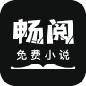 畅阅免费小说 APK