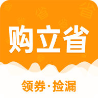 购立省 APK