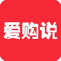 爱购说 APK