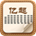 亿起小说 APK