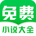 免费小说阅读大全 APK