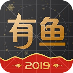 有鱼购物 APK