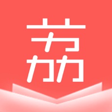 荔枝小说 APK