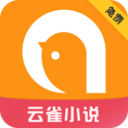 云雀免费小说 APK