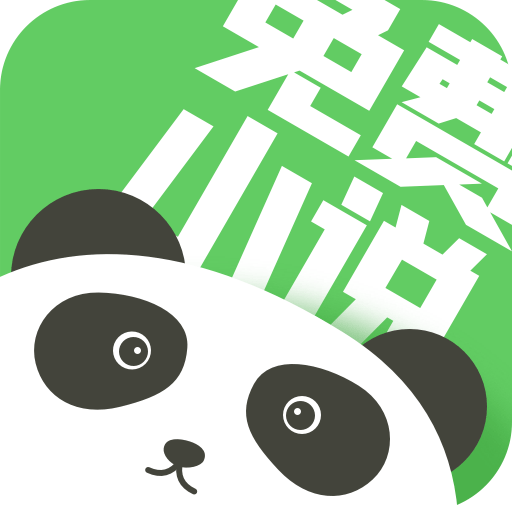 熊猫小说 APK