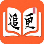 追更神器小说阅读 APK