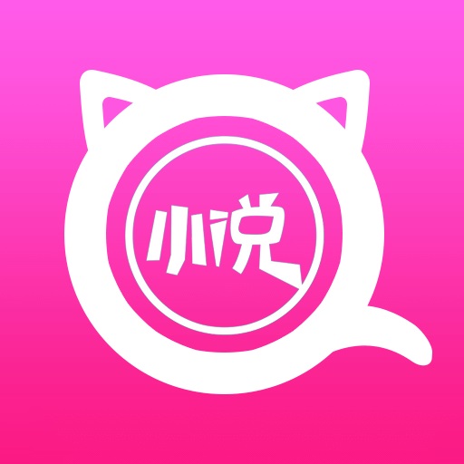 快猫小说 APK