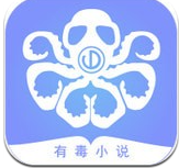 有毒小说网 APK