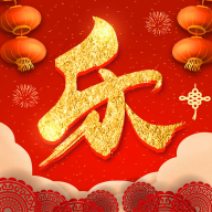 乐玩购 APK