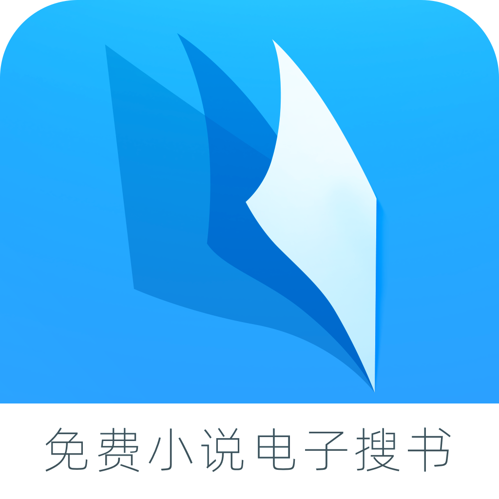 免费小说电子搜书 APK