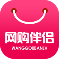 网购伴侣 APK