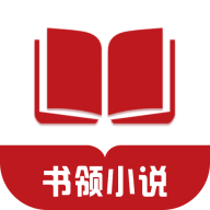 书领小说 APK