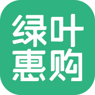 绿叶惠购 APK